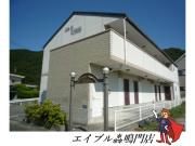 徳島県鳴門市鳴門町三ツ石字芙蓉山下