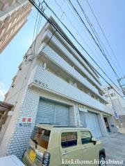 和田ビル