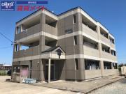マンションハルカ