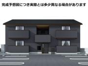 ツインリーフ