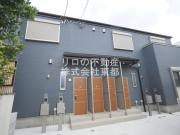 ＪＲ中央線西荻窪駅まで徒歩13分