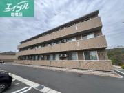 アースガーデンSOJA