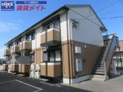 サウス レグルス