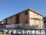 地下鉄七隈線次郎丸駅まで徒歩6分