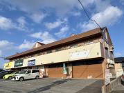ＪＲ鹿児島本線折尾駅まで徒歩53分