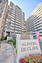 ALFACIO De Clave