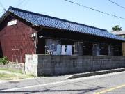 名鉄豊田線日進駅まで徒歩63分
