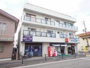 casa blanca 富松