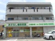 クオリティ初山
