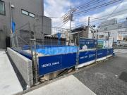 ヘーベルメゾン北綾瀬