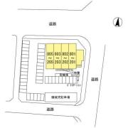 CREA元今泉