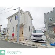 府中市紅葉丘1丁目住宅