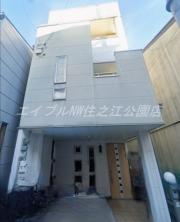 蔦屋