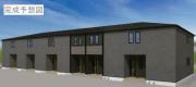 グラン・クオーツ