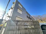 京王相模原線京王堀之内駅まで徒歩18分
