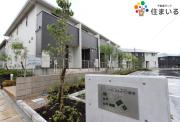 地下鉄桜通線徳重駅まで徒歩14分