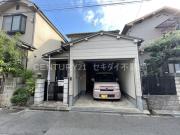 東山本町1丁目戸建て
