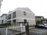 エバービレッジ
