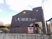 View Terrace N・R