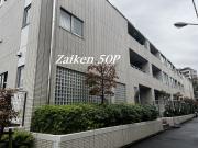 小型犬相談 2LDK KDXレジデンス西原 T