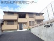 DーROOMモンテラルゴ