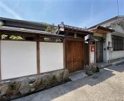 山陽電鉄本線西代駅まで徒歩7分