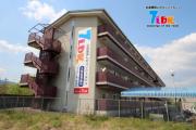 平和マンション