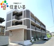 名鉄河和線太田川駅まで徒歩19分