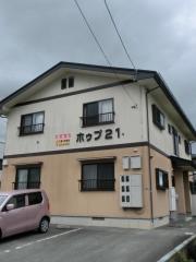 ホゥプ21