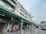 平野エスペランス