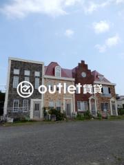 ＪＲ相模線寒川駅まで徒歩5分