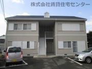 ＪＲ阪和線和歌山駅までバス約10分 徒歩2分