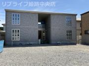 山陽電鉄網干線西飾磨駅まで徒歩12分