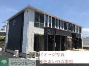 京王線平山城址公園駅まで徒歩12分