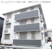 D-room IZUMI