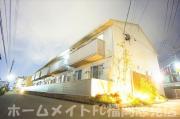 ＪＲ香椎線須恵中央駅まで徒歩11分