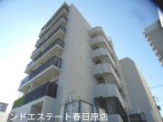 西鉄天神大牟田線春日原駅まで徒歩5分
