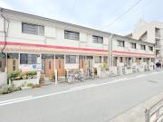 地下鉄四つ橋線住之江公園駅まで徒歩10分