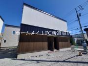 ＪＲ札沼線太平駅まで徒歩4分