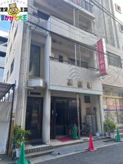 永盛楼ビル