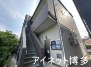 ＪＲ鹿児島本線香椎駅まで徒歩6分