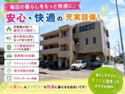 アークヒルズII