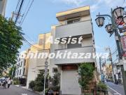 京王井の頭線東松原駅まで徒歩1分