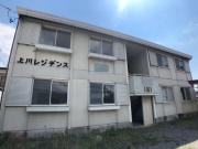 上川レジデンス
