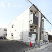 ハーモニーテラス川名町II
