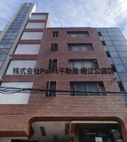 地下鉄御堂筋線心斎橋駅まで徒歩9分