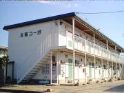 岡山県岡山市中区赤田