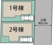BLOOMING MAISON三芳町藤久保