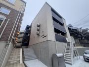 Mew Style Apartments