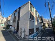 ＪＲ山手線大塚駅まで徒歩5分